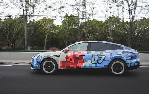 汽車之家