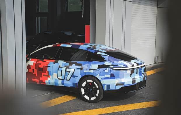 汽車之家