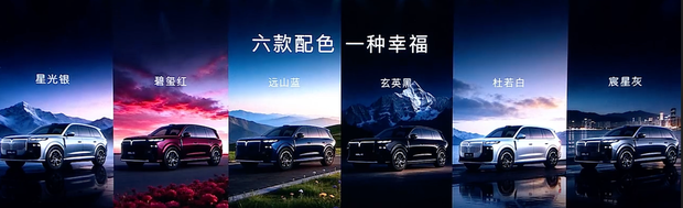 自動車之家