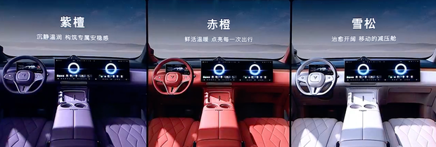 自動車之家