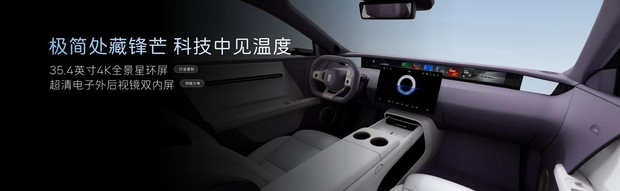 自動車之家
