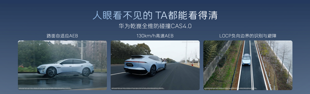 自動車之家