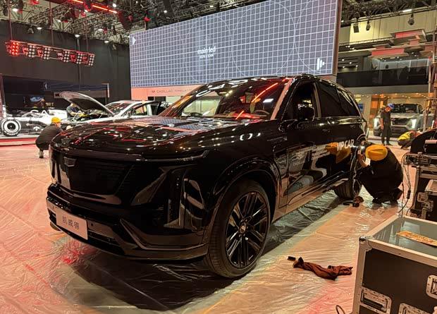 汽車之家