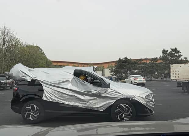汽車之家