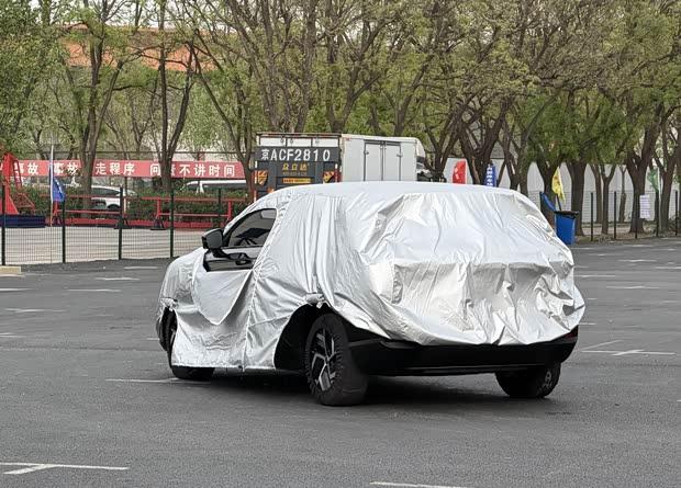 汽車之家