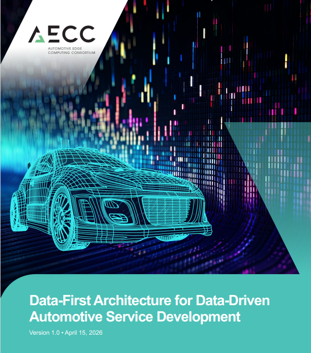 AECC、スケーラブルでデータ駆動型の自動車サービスを推進するデータファーストアーキテクチャを提案