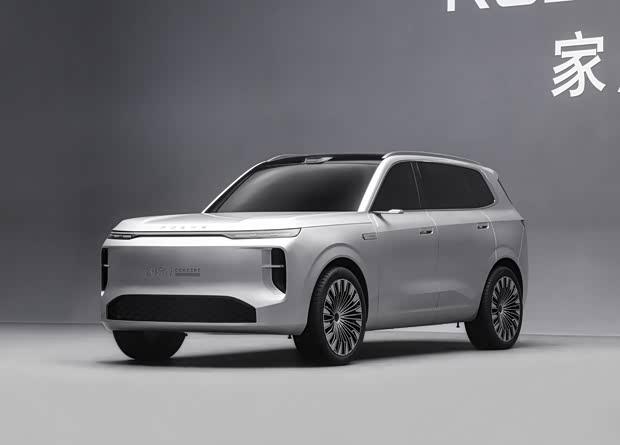 汽車之家