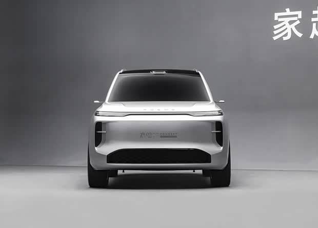 汽車之家