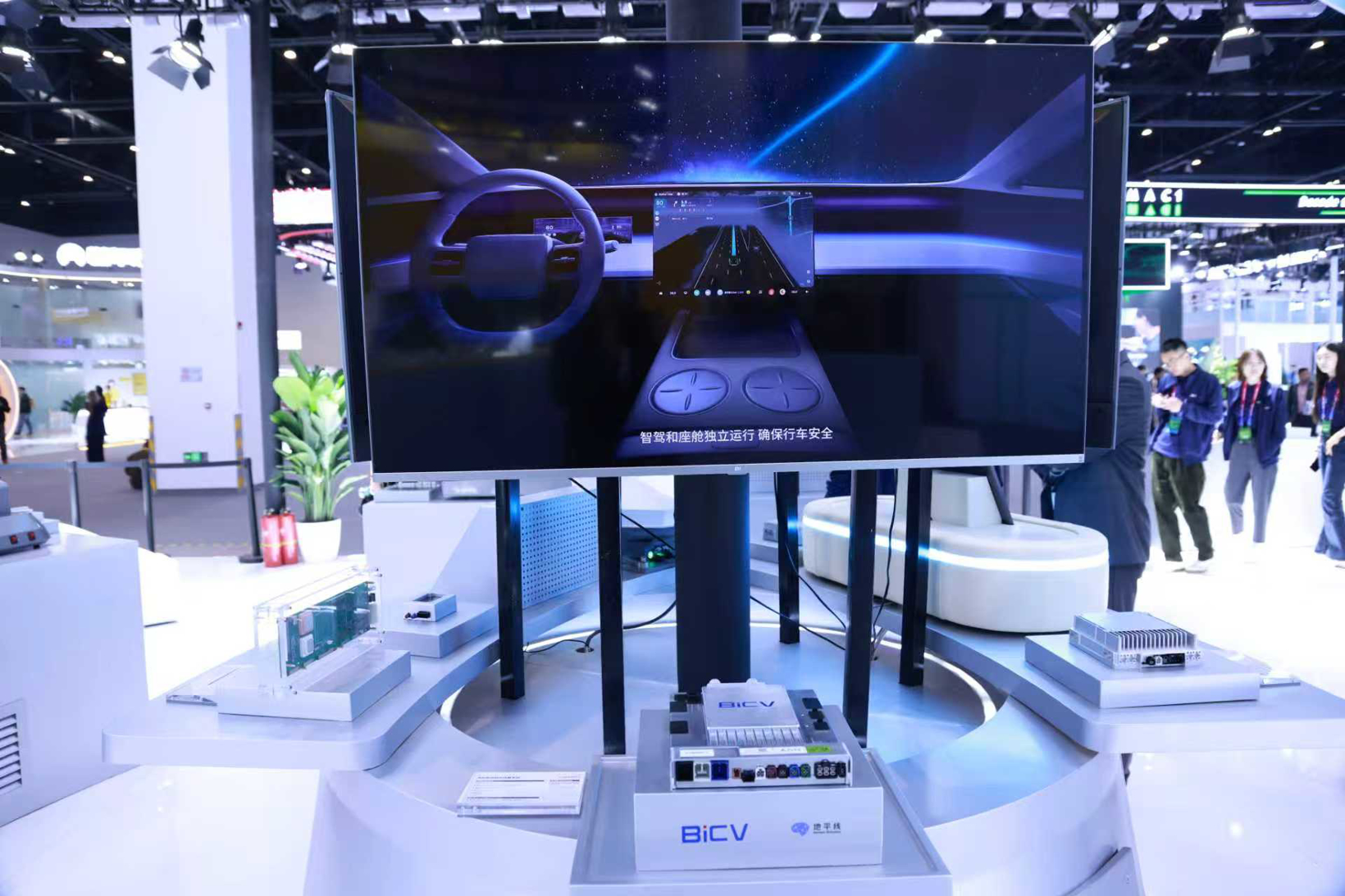 星智融合、北斗智聯はいかにして「AI+北斗」でTier1の価値構造を再構築するか
