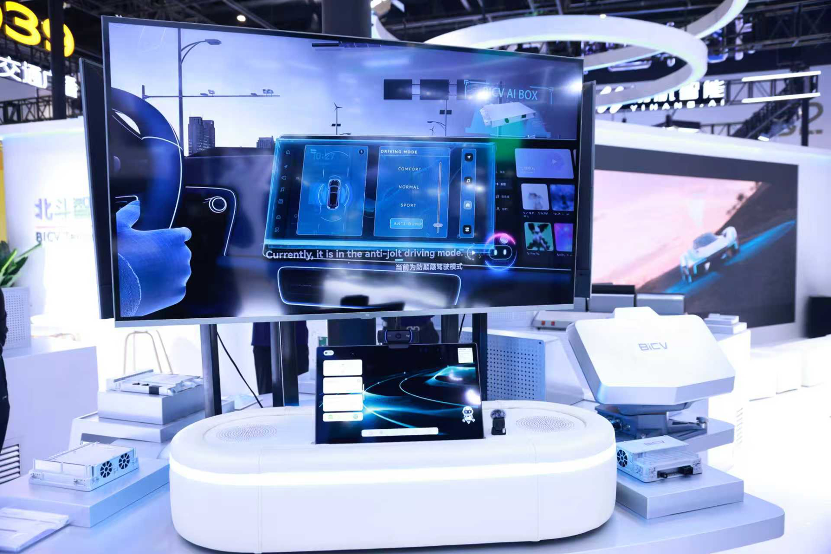 星智融合、北斗智聯はいかにして「AI+北斗」でTier1の価値構造を再構築するか