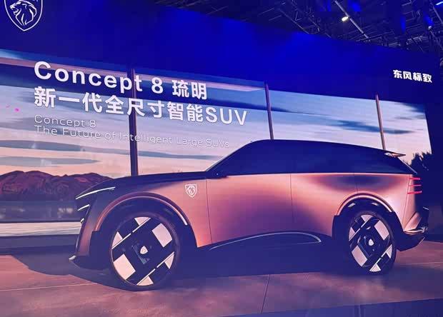 自動車之家