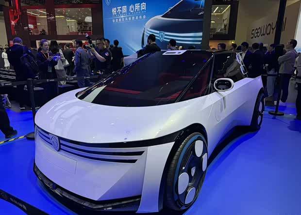 自動車之家