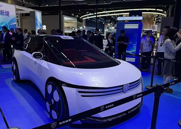自動車之家