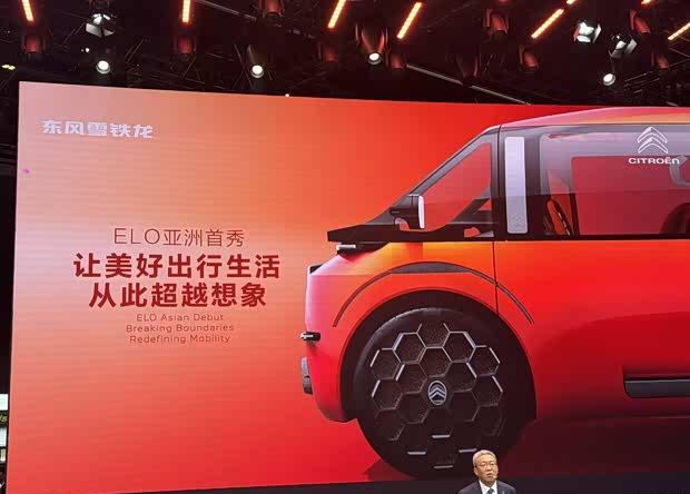 自動車之家