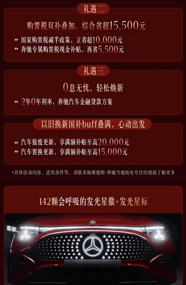 自動車之家