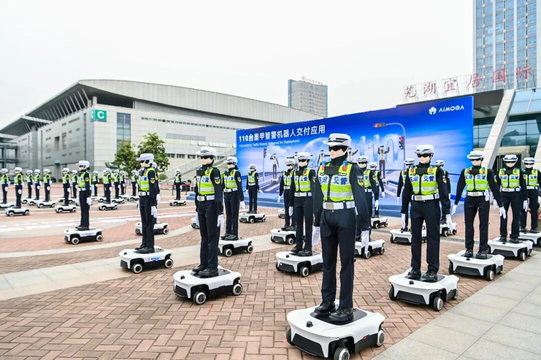 奇瑞墨甲ロボット、千台契約・百台納入を達成