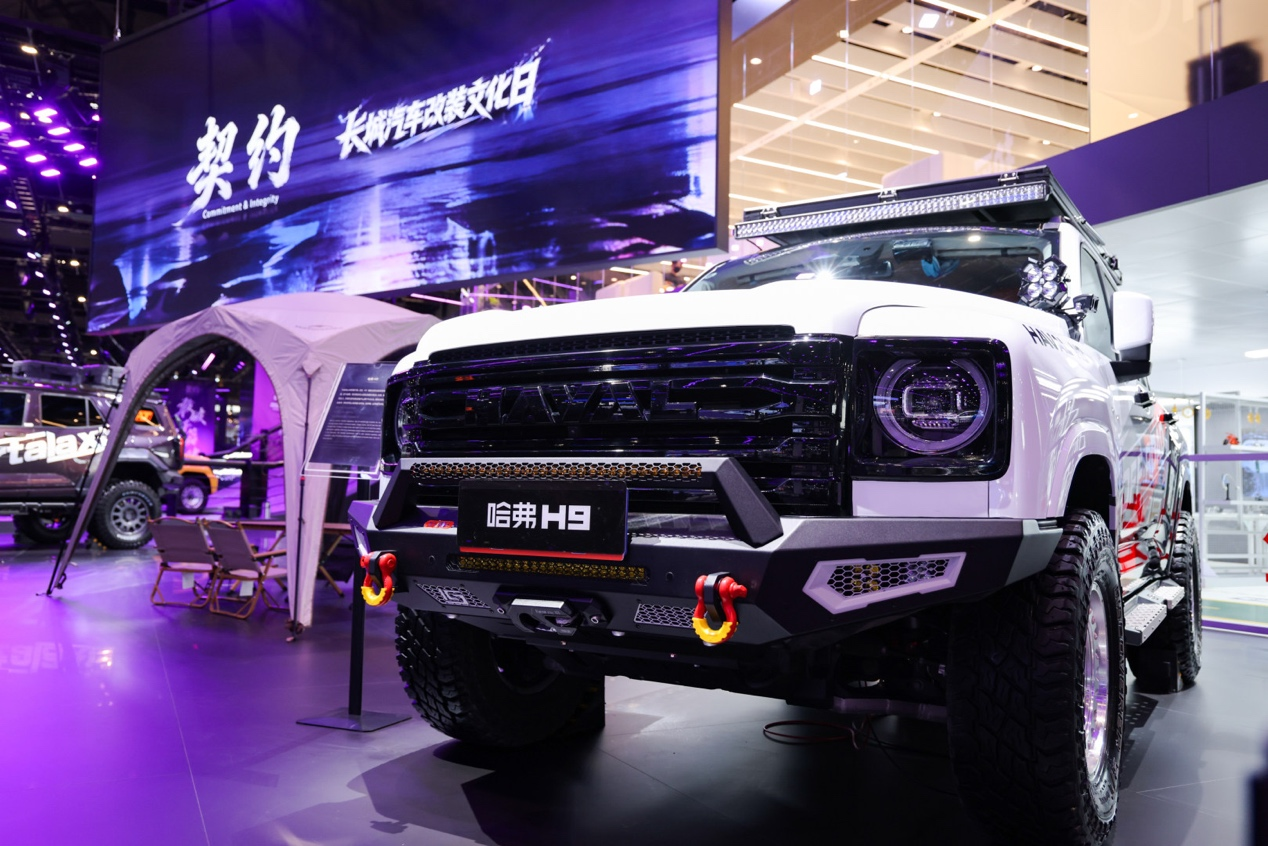 長城汽車がカスタマイズ文化デーを開催、タンクブランドのユーザーの7割以上がカスタマイズ経験あり