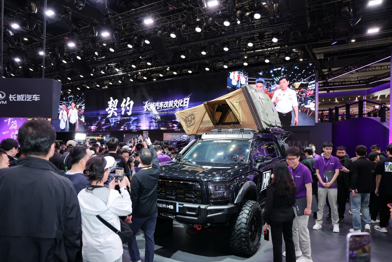 長城汽車がカスタマイズ文化デーを開催、タンクブランドのユーザーの7割以上がカスタマイズ経験あり