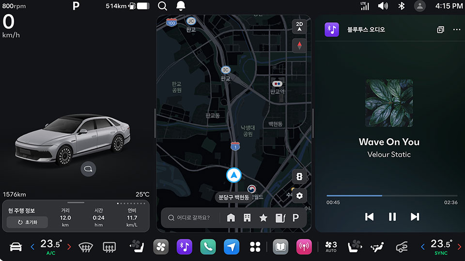現代自動車グループ、次世代インフォテインメントシステムPleos Connectを発表