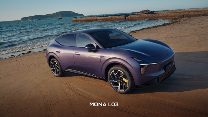 何小鵬がMONA L03のデザインチームを公開