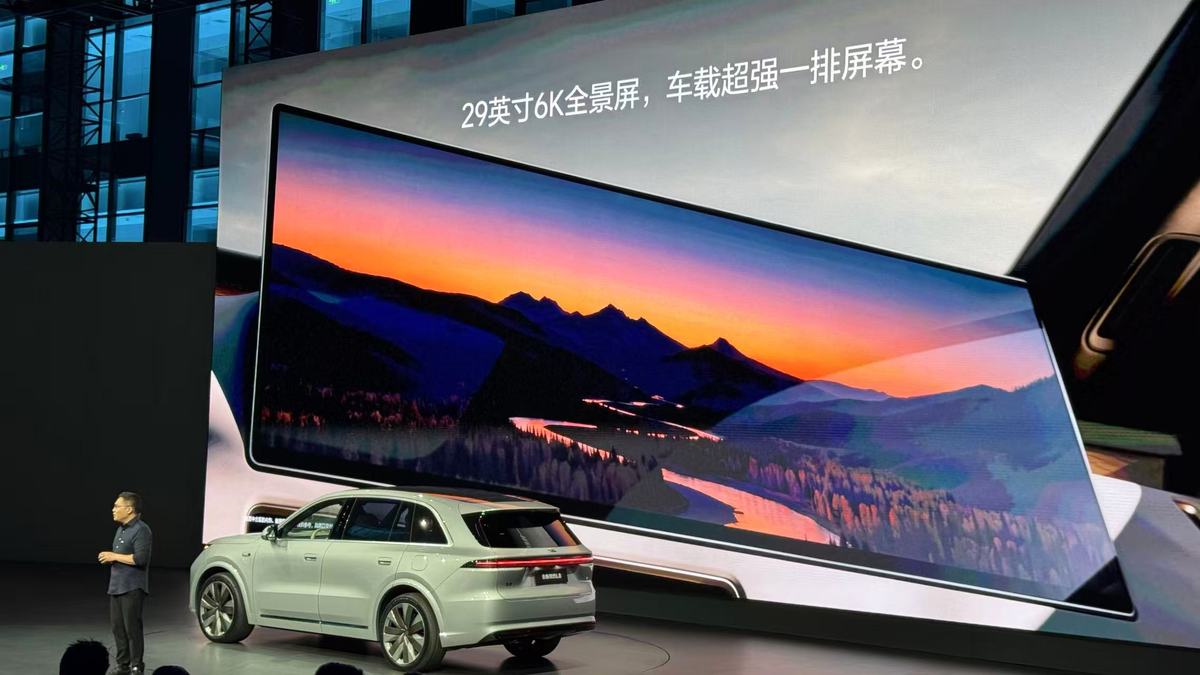 新型理想L8正式発売 パパカーが性能と操縦性を追求し始めた-図4