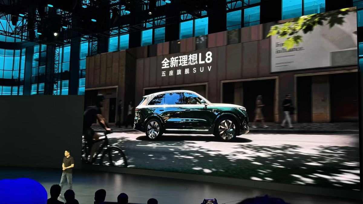 新型理想L8正式発売 パパカーが性能と操縦性を追求し始めた-図7