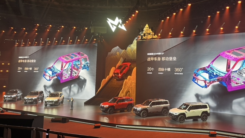 全新猛士M817正式上市,29.99万元起售,搭载华为乾崑智驾-图5