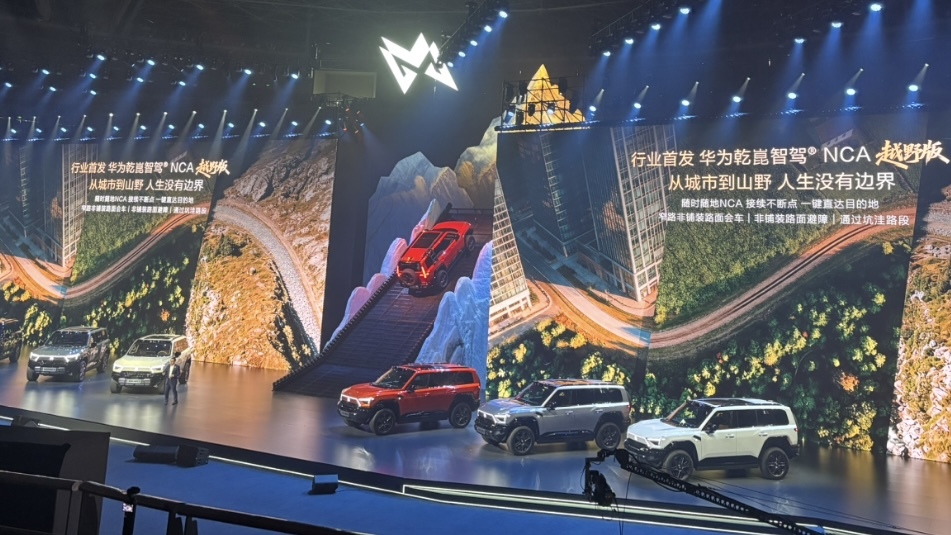 全新猛士M817正式上市,29.99万元起售,搭载华为乾崑智驾-图6