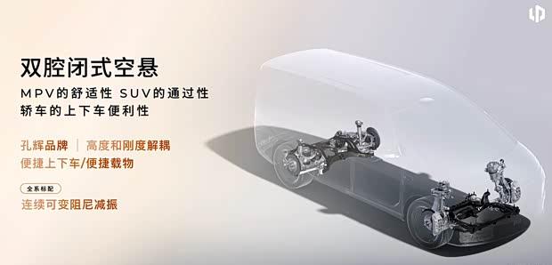 大众系出海,为何让捷达当了“排头兵”?-图2