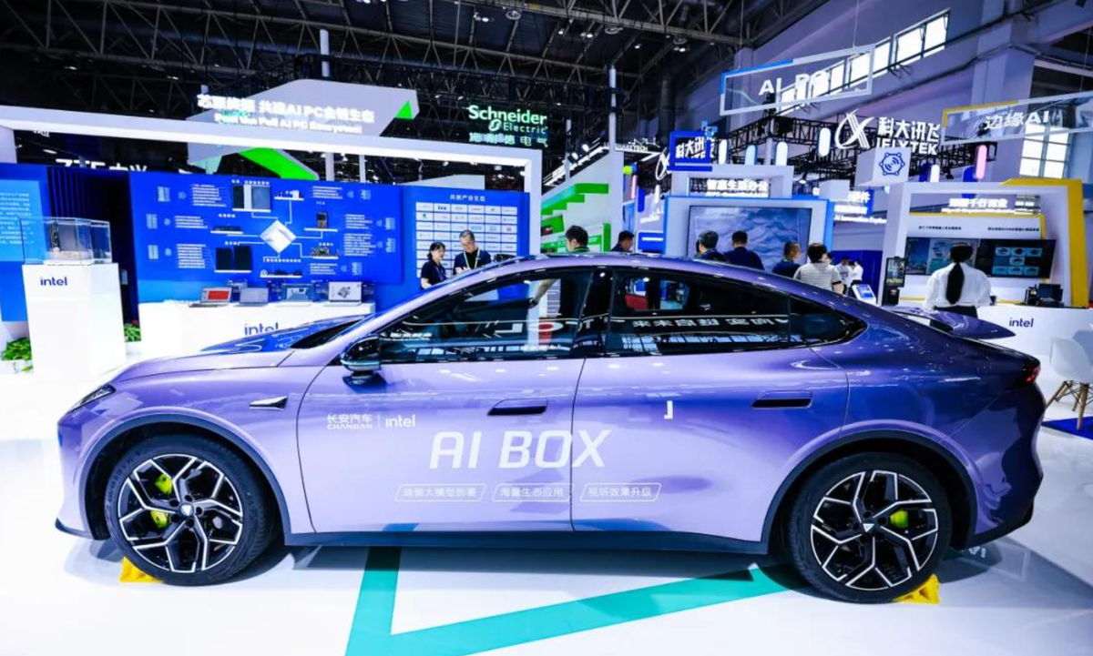 英特尔AI Box Ultra量产上车长安汽车发布座舱方案-图2