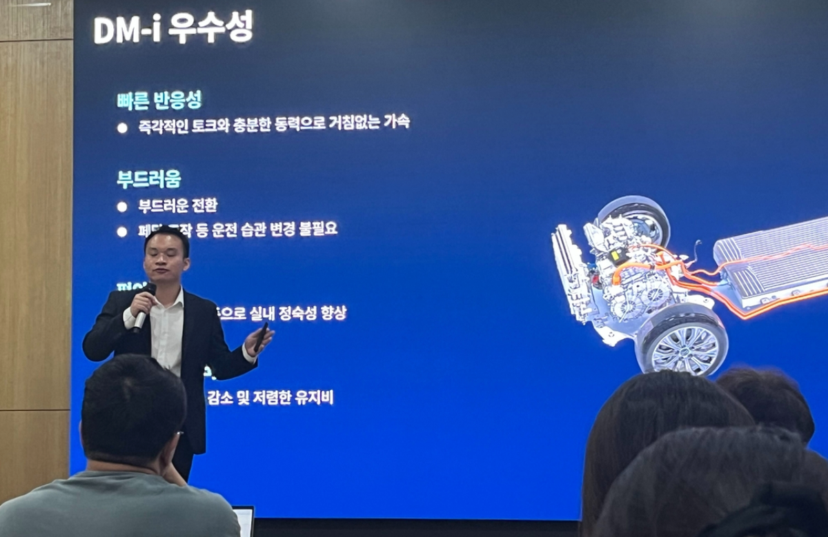 比亚迪韩国导入DM-i插混技术海狮6预计月销两千辆-图2
