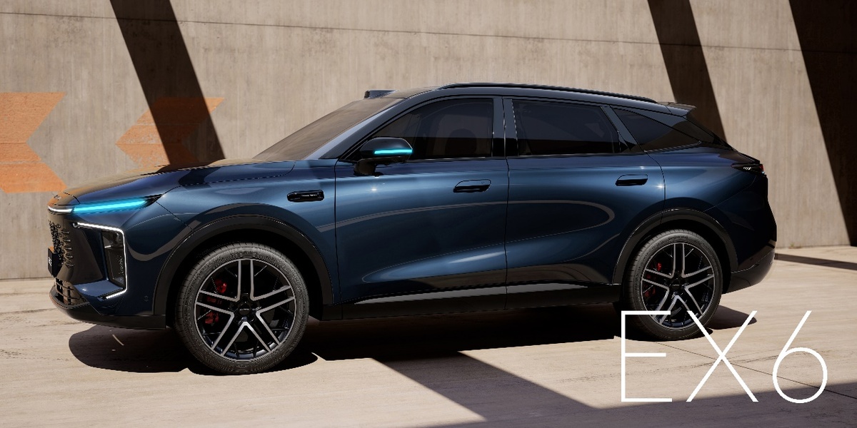 星途全新车型EX6官图曝光 搭载1.5T混动系统/预计三季度上市-图2