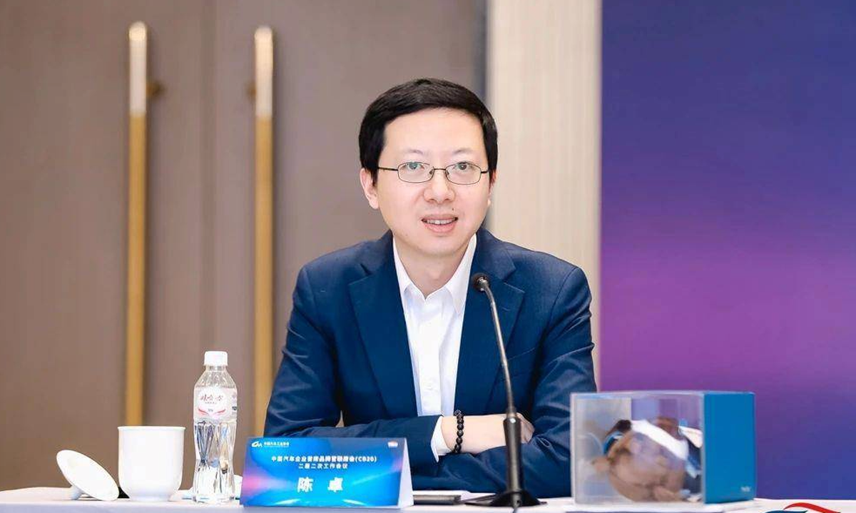 长安汽车聘任陈卓狄智睿为副总裁强化新能源业务统筹-图1