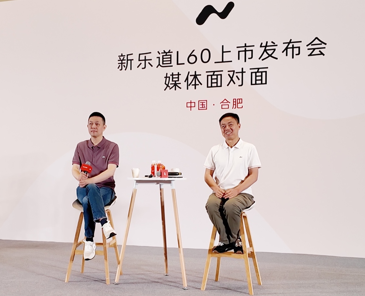 李斌开始打明牌,新乐道L60要抢燃油车用户-图1