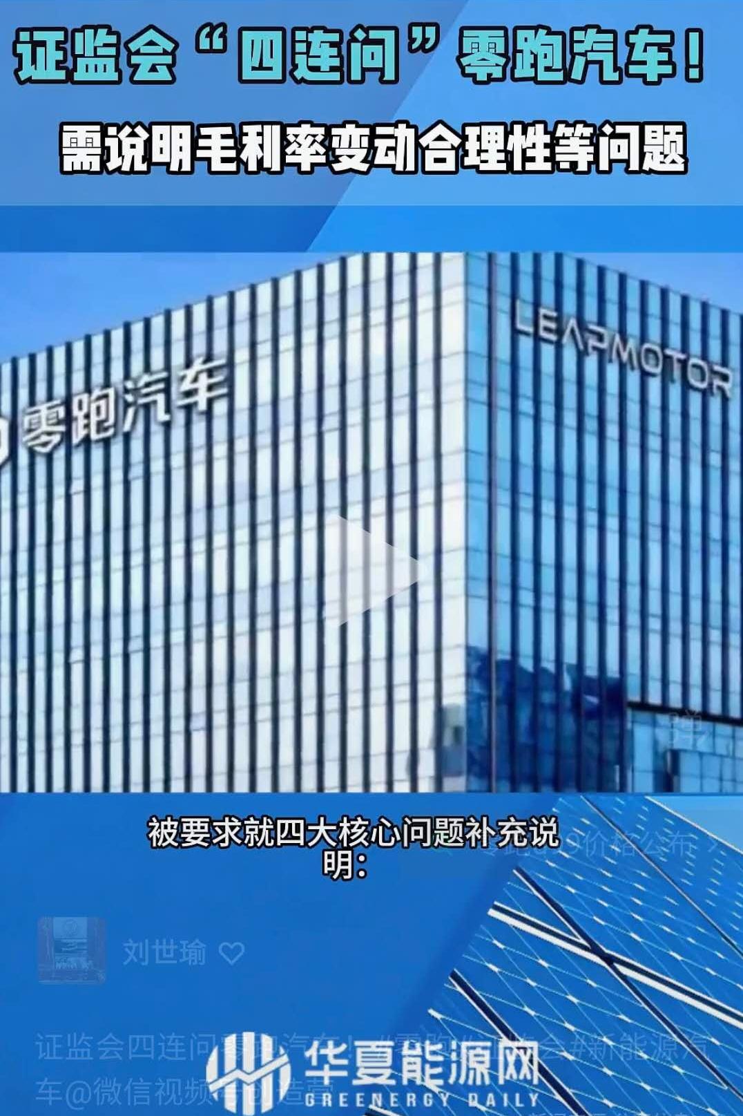 黑马还能继续领跑?-图2