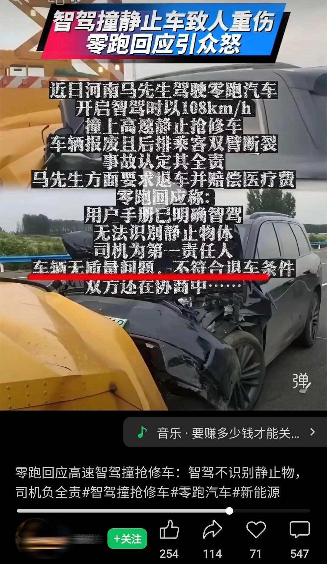 黑马还能继续领跑?-图4