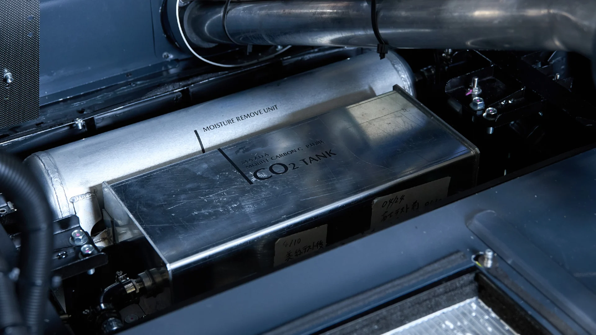 Mazda carbon capture