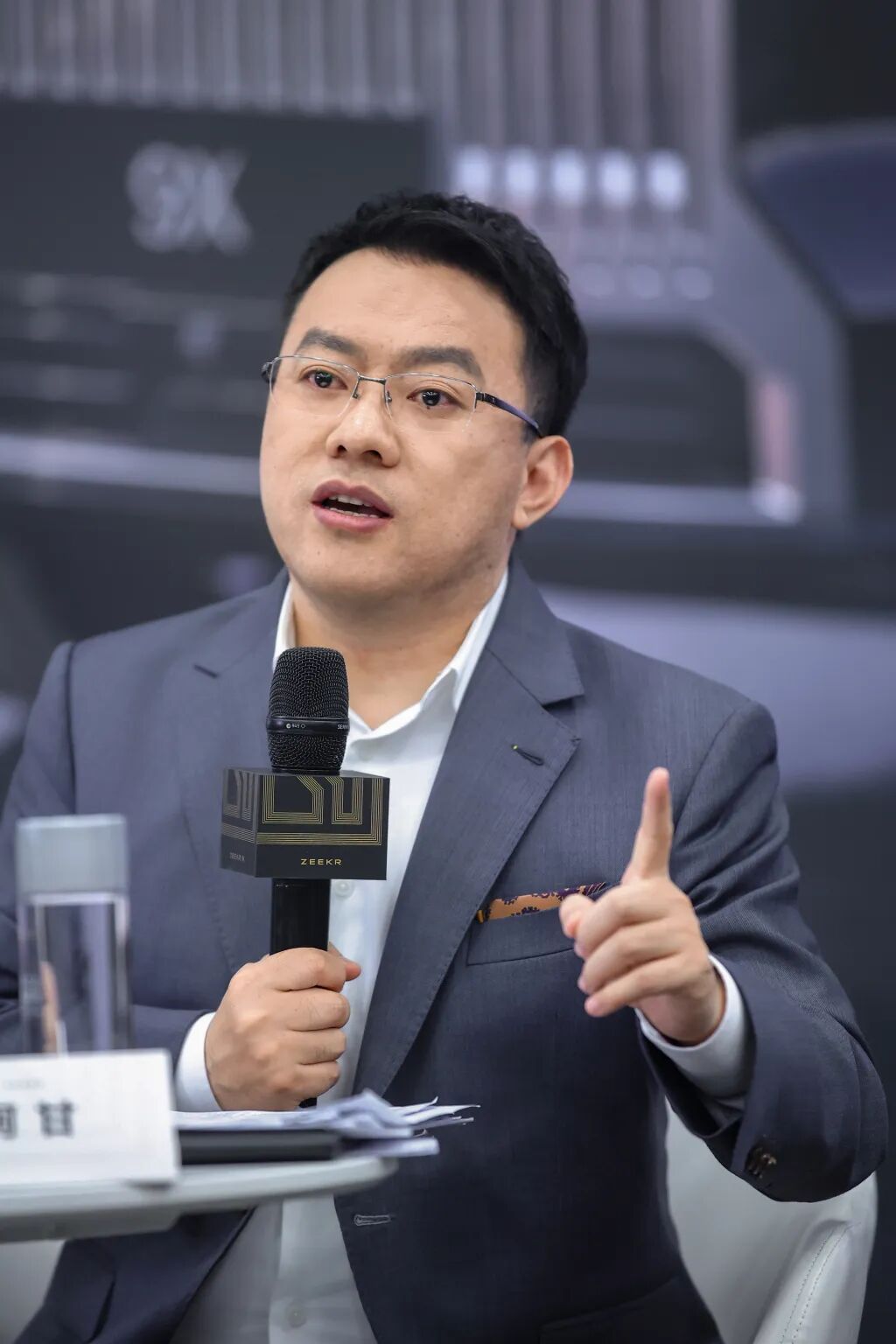 领克汽车完成管理层更迭,淦家阅接任公司董事长-图2